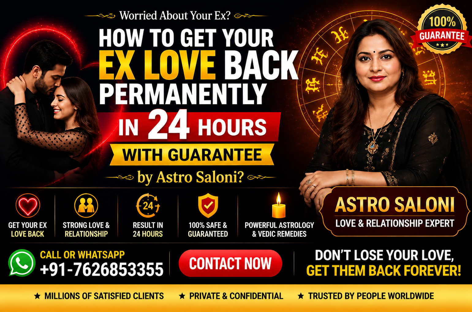 How to Get Your Ex Love Back Permanently in 24 Hours With Guarantee by Astro Saloni?